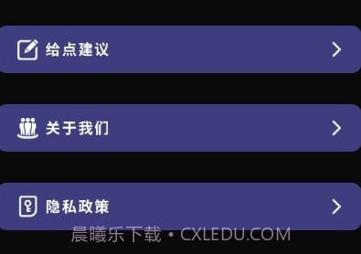 历史纪元v1.10截图