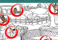 明显穿帮了V1.7截图