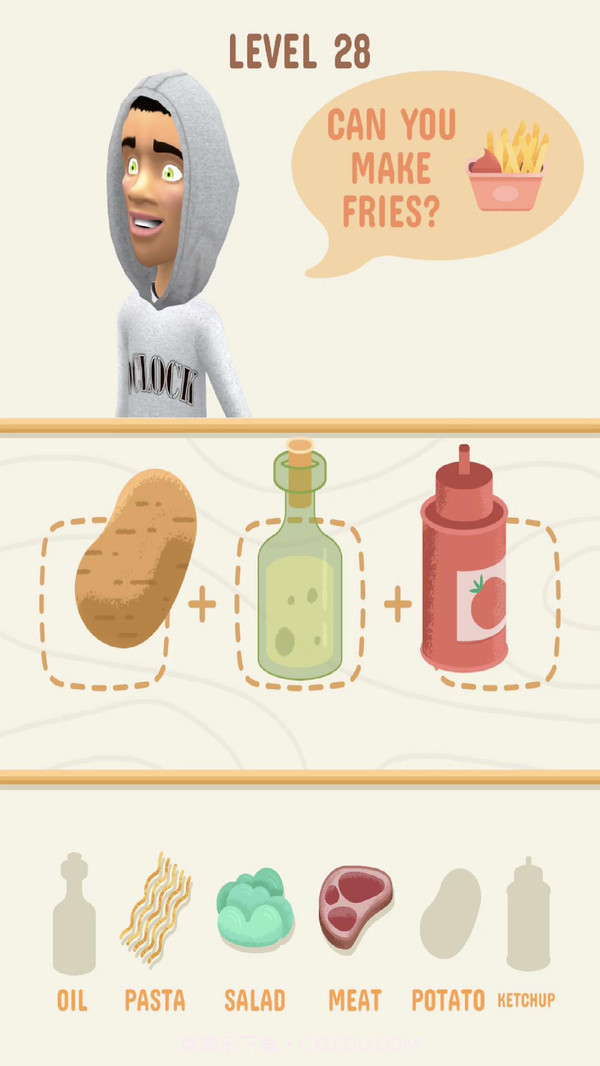 厨师大师v0.0.11截图