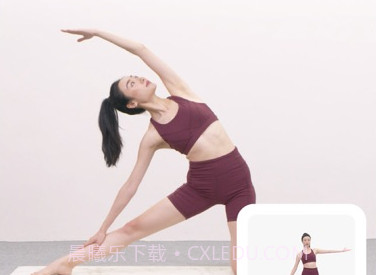 元气拉伸v1.0.6截图