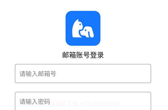 茂豪猫狗翻译v1.6.7截图