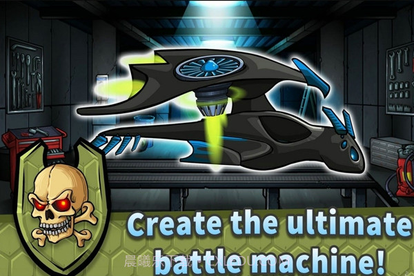 疯狂的一天2v1.10截图