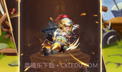 我的边军v1.11截图