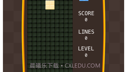 俄罗斯经典方块v1.0.10截图