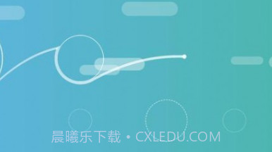 投掷小球v1.0.13截图