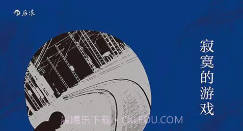 小说推荐v1.13截图