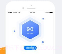 小护眼v1.2.8截图