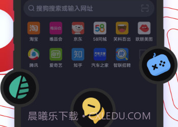 Opera 浏览器手机下载V34.0.2044.98679 安卓免费版v12.94.0.5截图