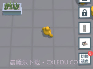 捉迷藏v1.0.9截图