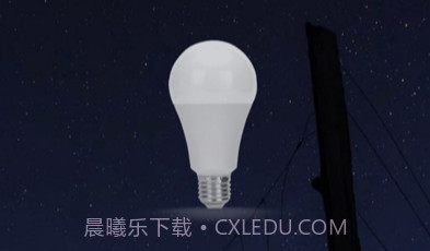 英唐智联v1.8截图