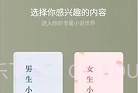 果免费小说V5.3.9.6截图