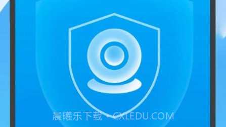 源源无忧清理王v1.0.12截图