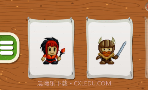 脸武功v1.10截图