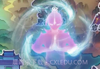神武剑仙v1.6截图