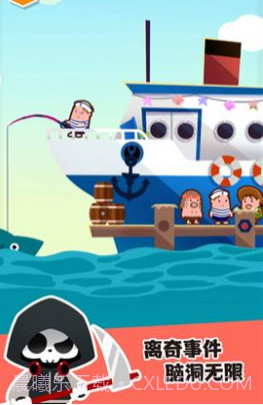 谁也别想跑v20.10.11截图