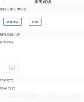 词频单词v1.13截图