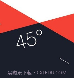 三星指南针v1.0.00.8截图