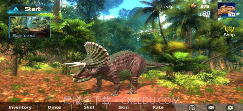 三角龙模拟器v1.0.10截图