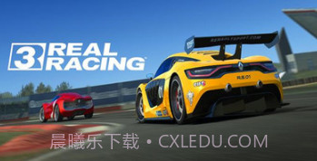 真实赛车3Dv8.0.9截图