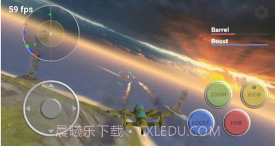 简单空战v1.8截图