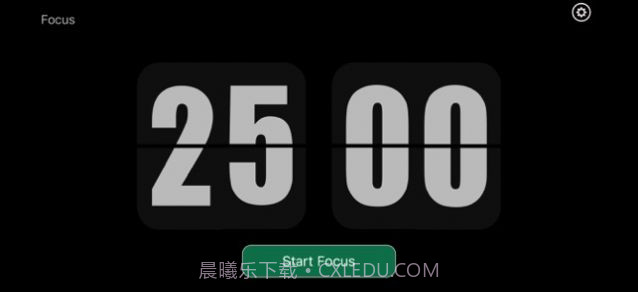 一个黑色全屏的计时器v5.35截图