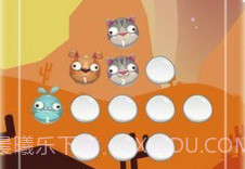 萌宠射击大乱斗v1.0.9截图