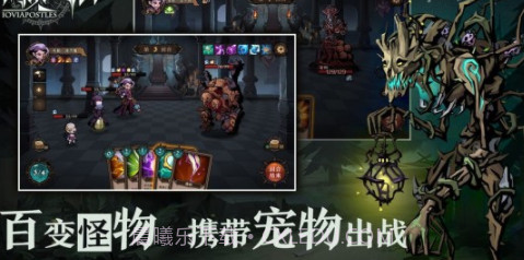 时灵之猎v0.1.12截图