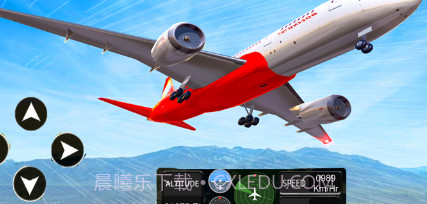 航班模拟器飞机v1.7截图