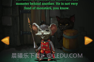 看你的战利品v1.14截图