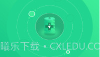 手机电池修复大师V1.1.10截图