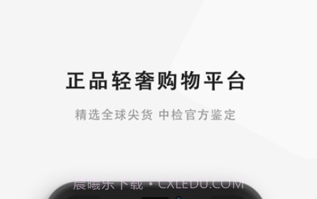 物啦v1.0.20截图
