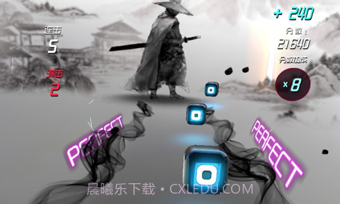 节奏快斩v1.0.12截图