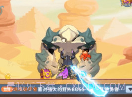 不休的远征v1.1.15截图