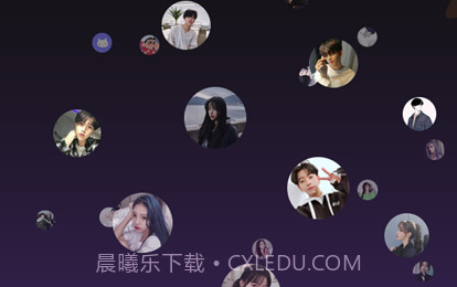 安哥拉Appv1.4截图