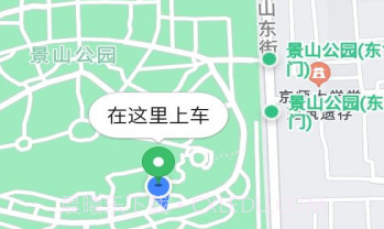 麦粒叫车v5.50.1.10截图