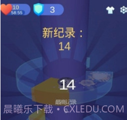 松弛弹跳v1.13截图
