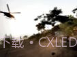 世界拉力锦标赛v2.27截图