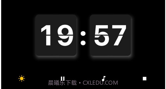 翻页番茄时钟v1.10截图