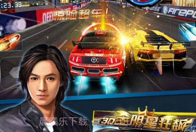 3D全明星狂飙:极速前进v1.7截图