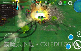 小小坦克大作战最新版v1.5截图