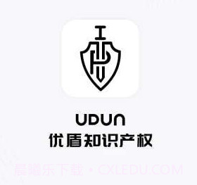 优盾知识产权v1.0.11截图