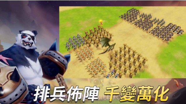 WarLeague22.5截图