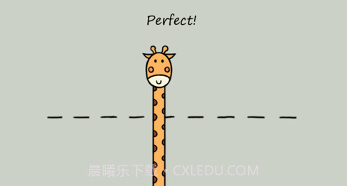 像个长颈鹿v1.9截图