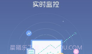 威视小智v2.2.15截图