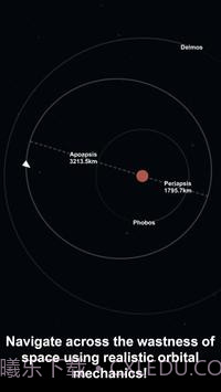 spaceflight1.5.1.16截图