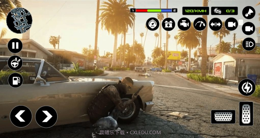 城市犯罪历险记1截图