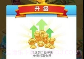 建造大亨模拟器v2.12截图