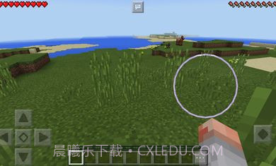 我的世界珍妮历险记版本v1.0.8截图