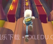 地铁跑酷春节版本2024v3.06.10截图