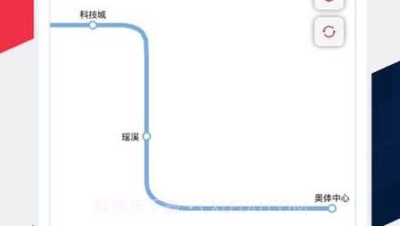 温州地铁通iOSv1.9截图